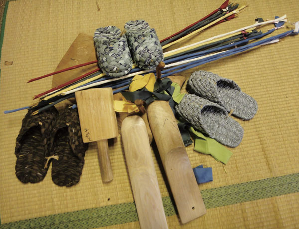 布ぞうりスリッパ