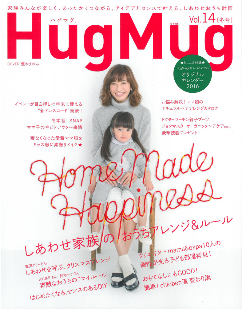 SKM_C224e15111809410_0001