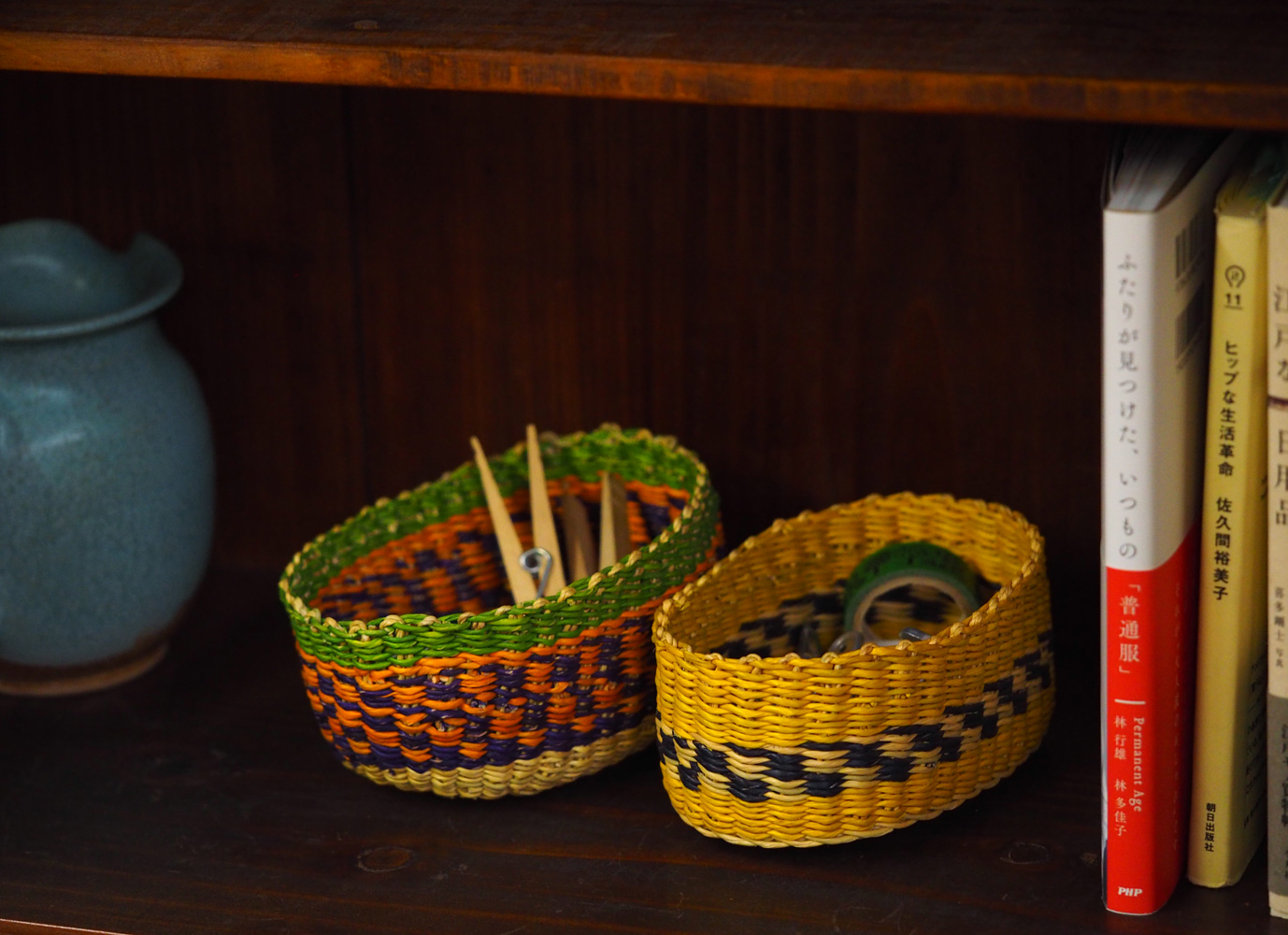 ブルキナ楕円イメージ