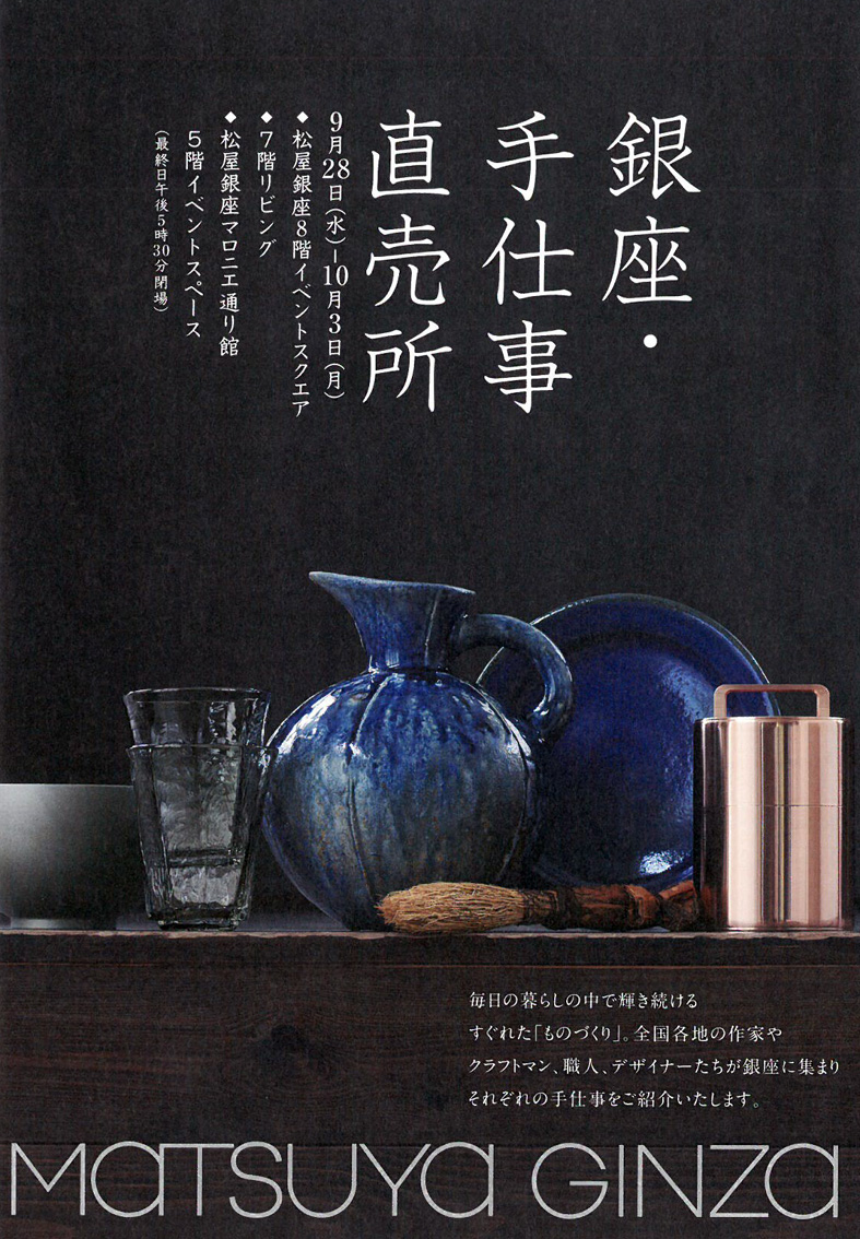 skm_c224e16092112190