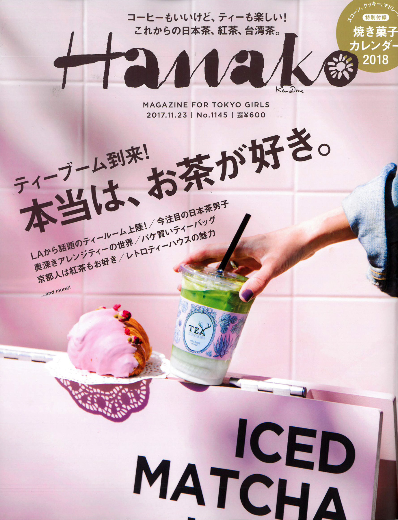 SKM_C224e17110116310