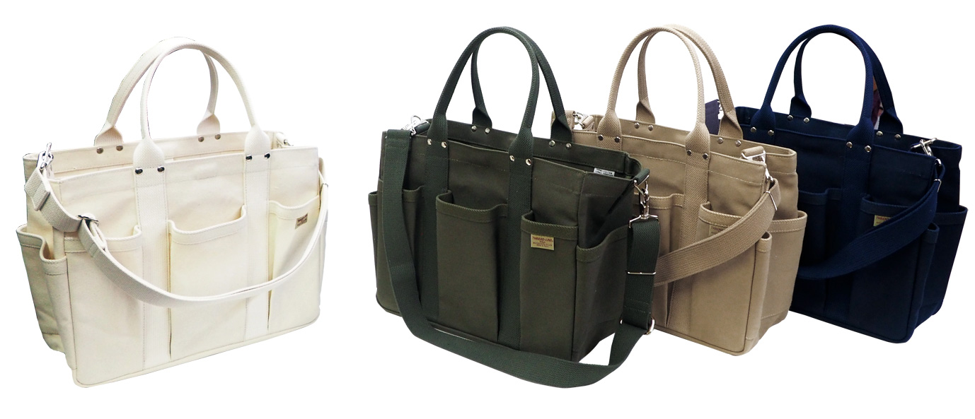 カラーバリエーション