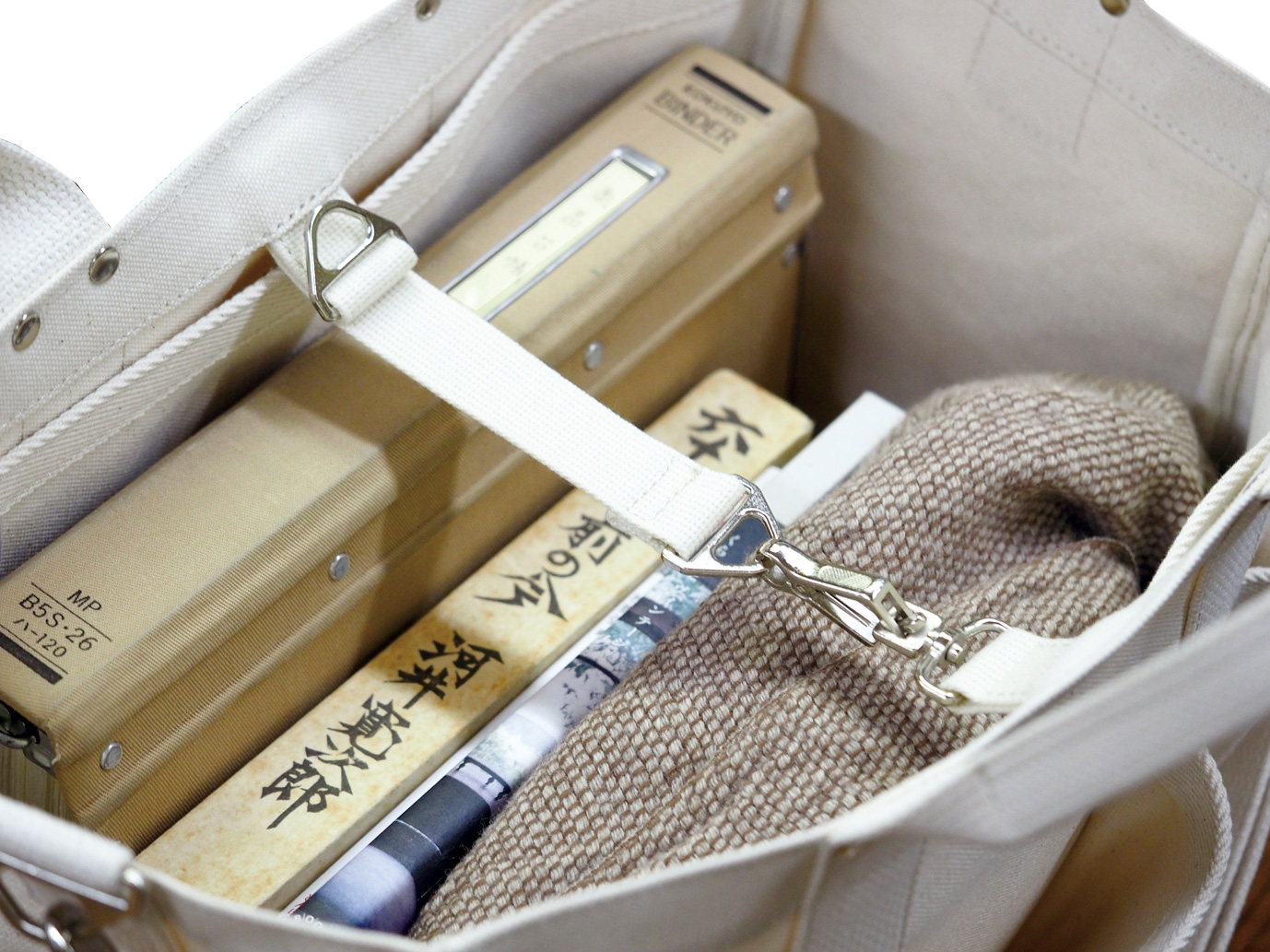 ナスカン長イメージ